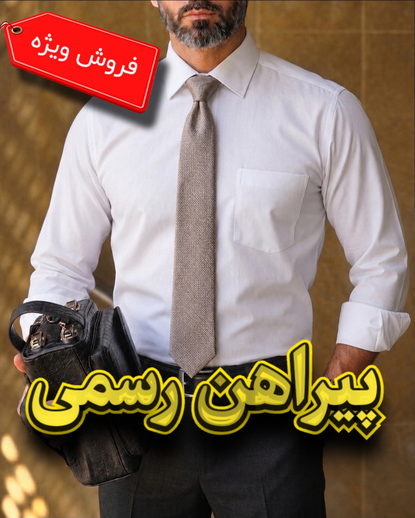 پیراهن آستین بلند ملانژ